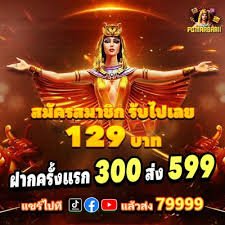 775bet51 775bet51